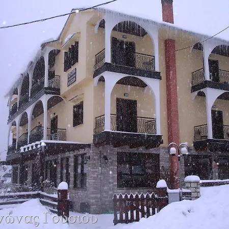 Maison d'hôtes Gousiou *