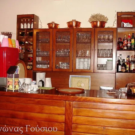 Gousiou Maison d'hôtes *