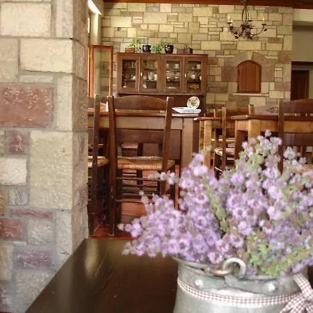 Gousiou Maison d'hôtes